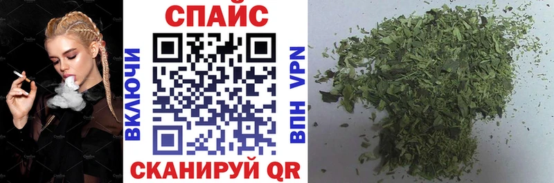 ОМГ ОМГ сайт Буй БУТИРАТ 99%