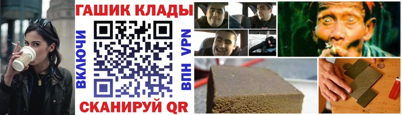 ссылка на мегу зеркало  Буй  ГАШ 40% ТГК 