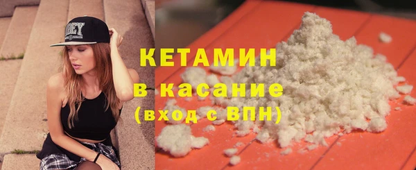 мет Беломорск