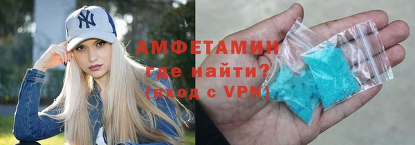 прущая мука Богородск