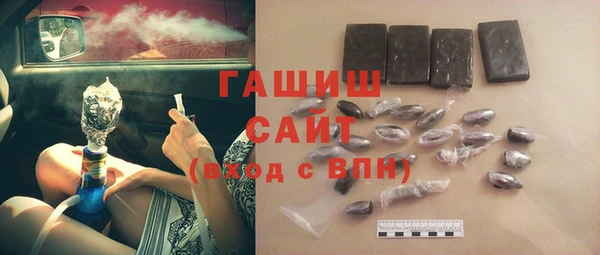 каннабис Богданович