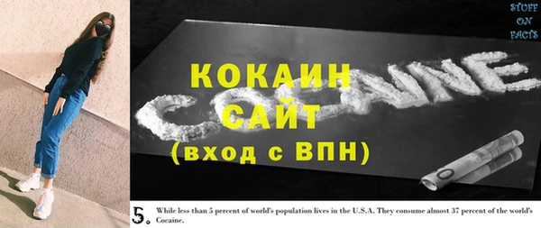 каннабис Богданович