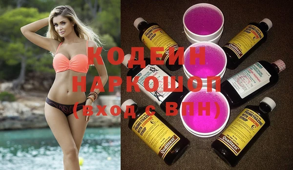 каннабис Богданович