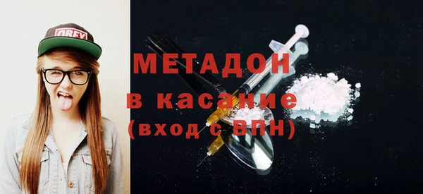 ешки Белокуриха