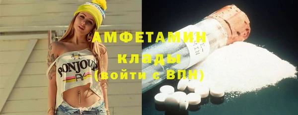 ешки Белокуриха
