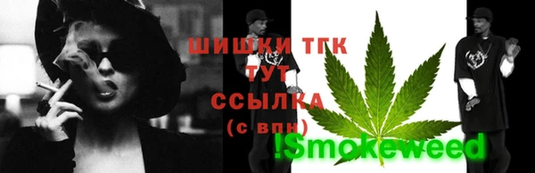 каннабис Богданович