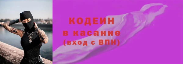 прущая мука Богородск