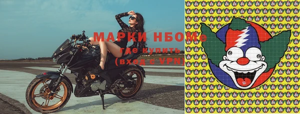 прущая мука Богородск