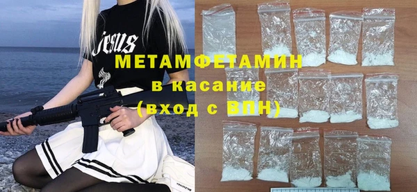 каннабис Богданович