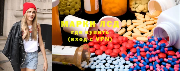 прущая мука Богородск