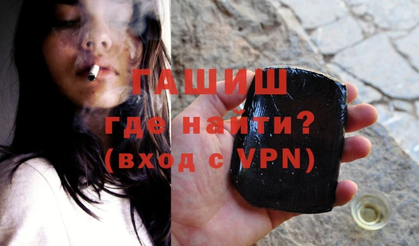 каннабис Богданович