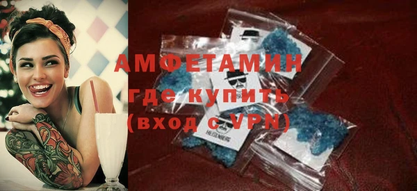ешки Белокуриха