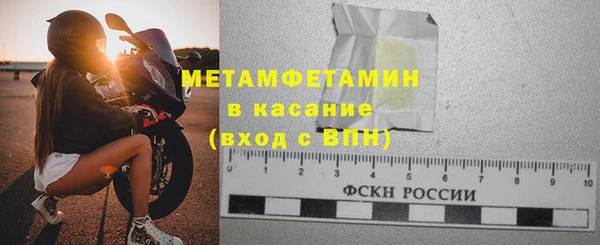 хмурый Кулебаки