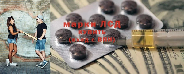 прущая мука Богородск