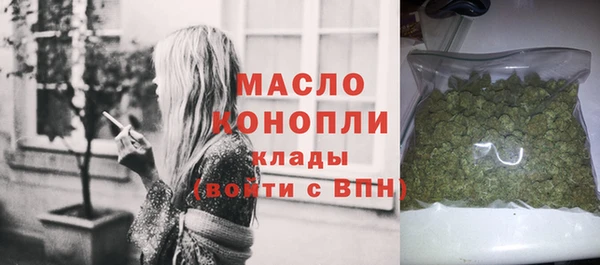 каннабис Богданович