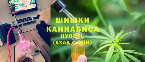 каннабис Богданович